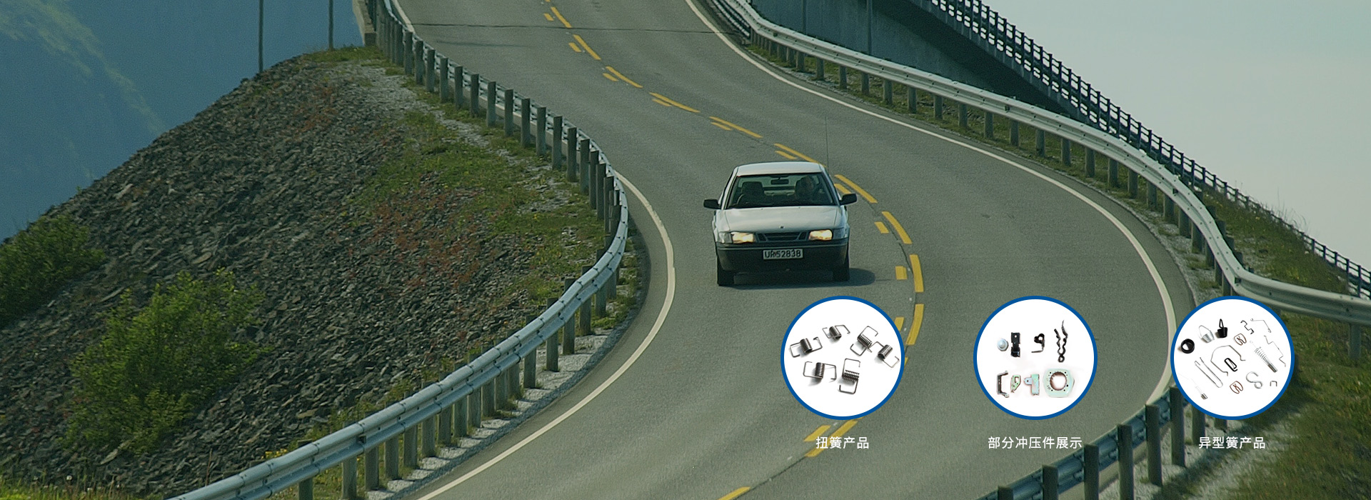 陜西邑鳴實(shí)業(yè)有限公司